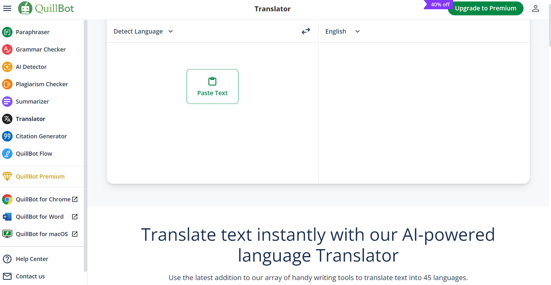 onesky-ai-translation-tools-6-quillbot