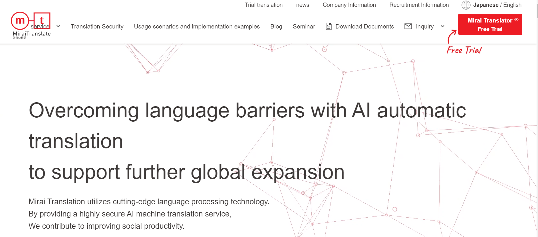 onesky-ai-translation-tools-7-Mirai Translate